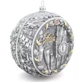 Set of 2 silver Christmas tree balls "Happy childhood and Nostalgia"